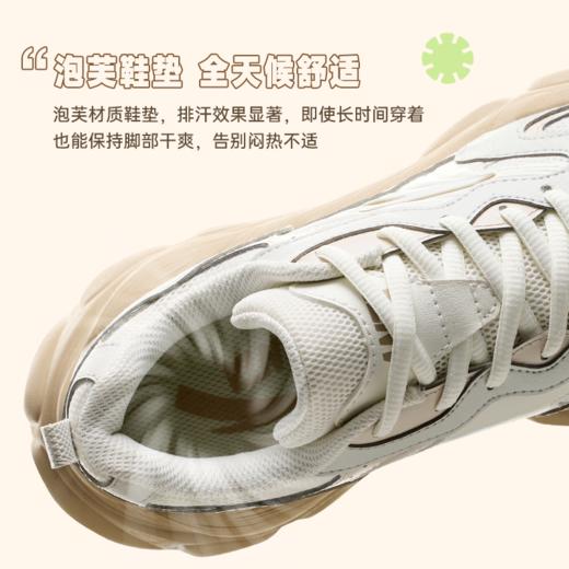 安踏小千禧丨低帮厚底休闲鞋女2025春季新款百搭运动鞋122518812【库存有限，如无货将做退款，介意慎拍！】 商品图2