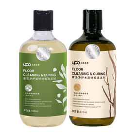 UPO元本生活丨地板清洁剂510ml/瓶