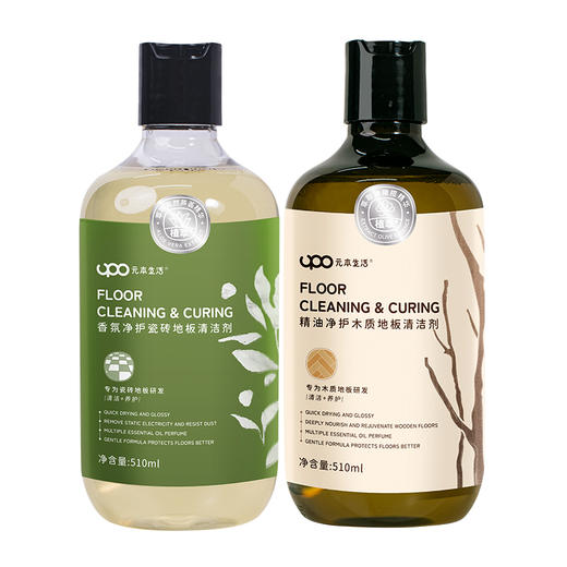 UPO元本生活丨地板清洁剂510ml/瓶 商品图0