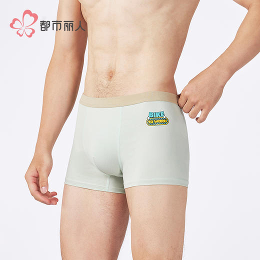 都市丽人棉平角40S棉拉架日常休闲平角裤FKHG04 商品图1