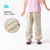 【春Vol.2】allblu幼岚【轻量工装裤】儿童裤子男童女童25春季新款户外长裤ZY 商品缩略图1