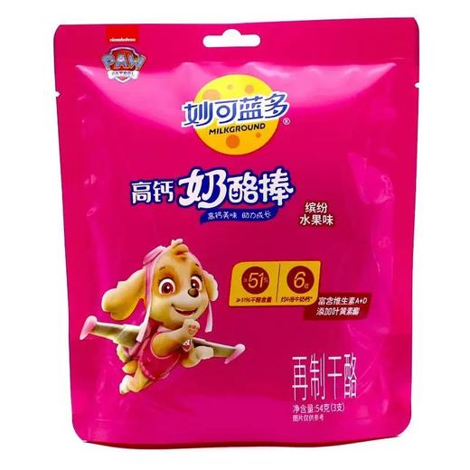 “妙可蓝多”高钙奶酪棒（缤纷水果味）54克 商品图0