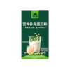 【营养好吸收】草牧里 营养补充蛋白粉试吃装 10g*7/盒 80%高蛋白含量轻松补充高蛋白 商品缩略图4