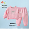 贝贝怡春秋女童卫衣套装ZB1ET006 商品缩略图4