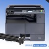 【JY】京瓷2101打印机 A3 黑白激光 商品缩略图2