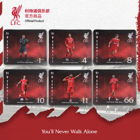 【官方正版】利物浦俱乐部 | 球员肖像鼠标垫足球迷电竞桌垫