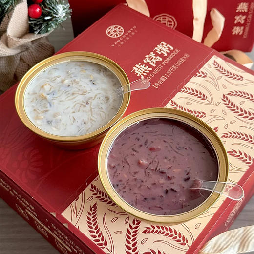 燕春语 2024新款五谷丰登燕窝粥 165g/碗*2箱【福利品】 商品图2