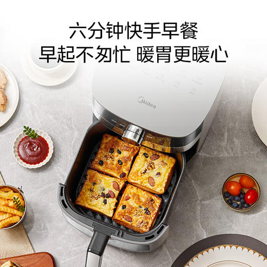 美的空气炸锅MF-KZC6584【ZXADCJ5.0】 商品图1