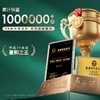 【2026春茶预售】卢正浩谷雨香雨前浓香龙井茶绿茶茶叶250克绿茶茶叶 商品缩略图3