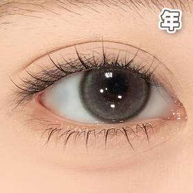 #Bubbles Gray 珍珠泡泡 灰色 14.0MM【1片装】 舒适推荐 / 年抛