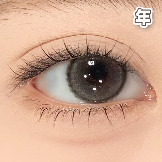 #Bubbles Gray 珍珠泡泡 灰色 14.0MM【1片装】 舒适推荐 / 年抛 商品图0