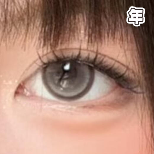 #Gaiaxyhazel 坠落星河 褐棕 14.5mm【1片装】 舒适推荐 / 年抛 商品图0