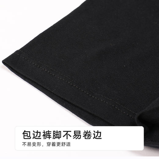 都市丽人棉平角40S棉拉架简约基础平角裤FKHG03 商品图5