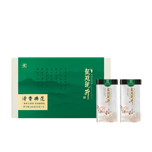 龙冠 木碗钉系列清香典范纯茶礼盒【HSCJ5.0】 商品图0