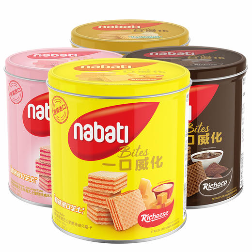 纳宝帝丽 威化饼干300g/桶【无礼盒袋】 商品图0
