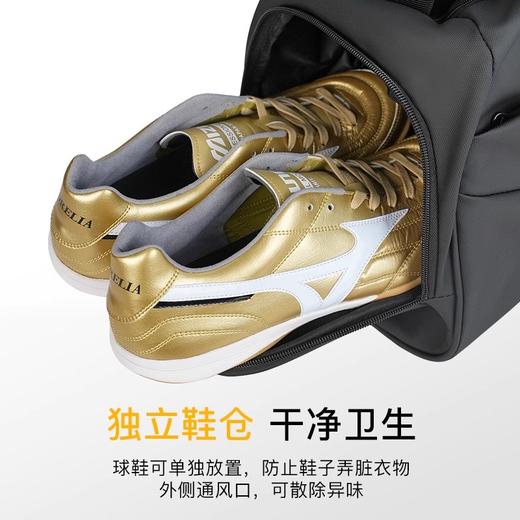 Mizuno/美津浓运动训练比赛便携收纳斜跨单肩包成人男 商品图3