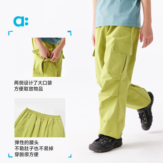 【春Vol.2】allblu幼岚【轻量工装裤】儿童裤子男童女童25春季新款户外长裤ZY 商品图4