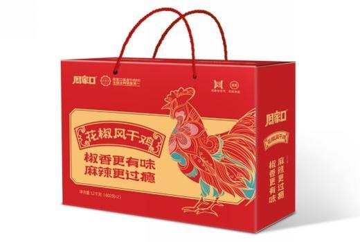 周家口花椒风干鸡1.2KG 商品图0