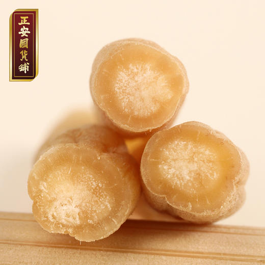 正安 贵州太子参 肉质肥厚高海拔种植拒绝膨大剂 优质原材 温和元气脾胃拒绝口干口渴疲惫感 泡水煲汤家庭办公室食养礼品 孩儿参250g/瓶 商品图1