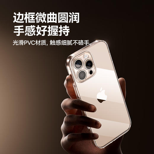倍思 水晶系列 保护壳 For iPhone 13-16系列  苹果手机壳 商品图5