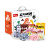 马大姐休食礼盒-立马美满1352g 商品缩略图3