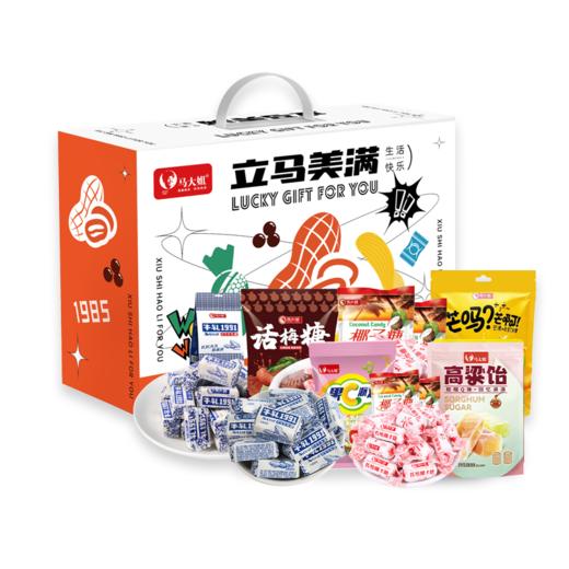 马大姐休食礼盒-立马美满1352g 商品图3
