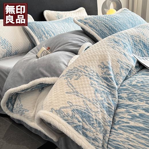 年货节！【无印良品】双面加厚雕花牛奶绒床上四件套冬季加绒被套珊瑚绒四件套 商品图11