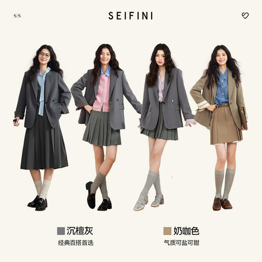 【严选】诗凡黎高级感西装外套2025年春新款轻职场设计通勤气质短款西服7G2210031 商品图1