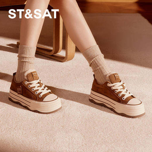 星期六休闲加绒保暖海盐奥利奥厚底板鞋SSC411DCUN 商品图0