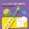 combo 儿童牙刷 软毛训练护齿 手动弹力刷 1-3岁/4-10岁 08e6c6（贴图款） 商品缩略图2