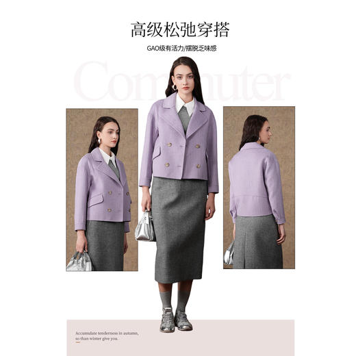 【100%绵羊毛】乔万尼短外套新款100%绵羊毛小香风毛呢大衣EF4B136 商品图2