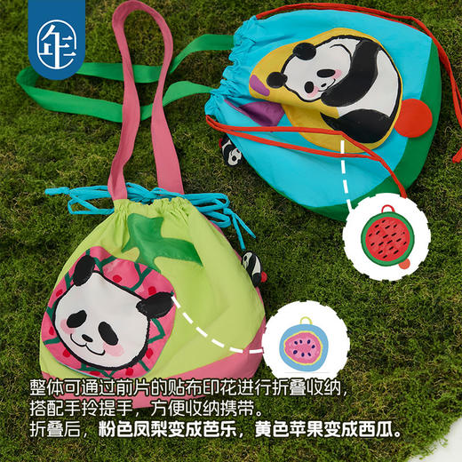 年衣2025春季新款斜挎包原设计小众单肩包斜挎包盼达果园提包 商品图1