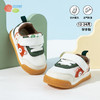 贝贝怡2025春季新款男女宝宝学步鞋中小童魔术贴防踢鞋萌娃软底童鞋ZB1EX023 商品缩略图4