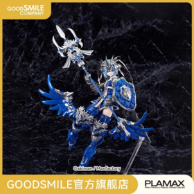 【GSC现货】PLAMAX GO-04 神翼龙骑士 Himari Bahamut