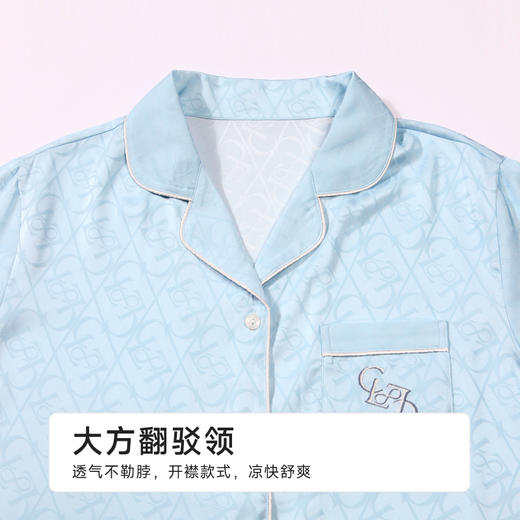 都市丽人男士丝质套装薄冰雪丝提花好睡好眠短袖类FHH1B7 商品图4