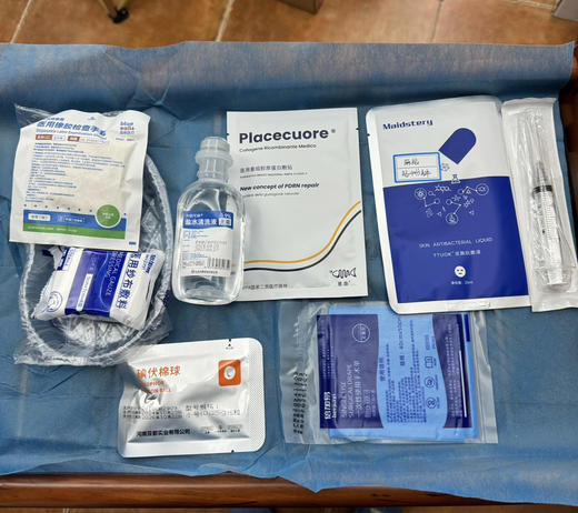 一次性操作辅料包（不含滚针） 商品图0