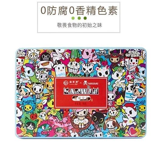 趣味宝盒（饼干） 765g/盒 商品图2