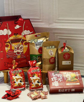 新年糖果大礼盒
