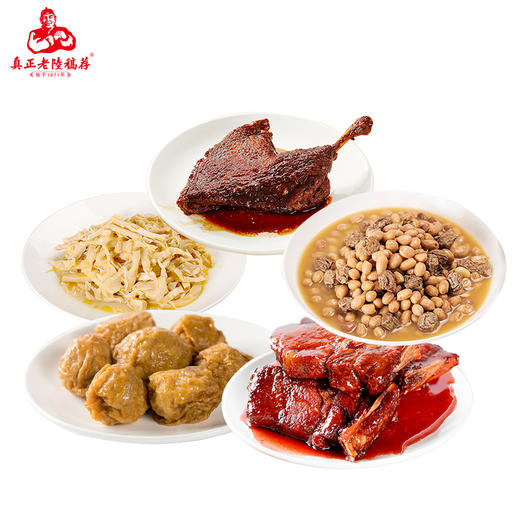 【节日礼盒推荐】真正老陆稿荐庆欢年礼盒1028g 商品图4