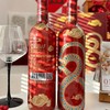 【帕德勒·灵蛇献瑞干红葡萄酒】帕德勒酒庄 蛇年纪念版干红葡萄酒 新年礼盒 商品缩略图10