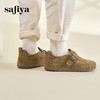Safiya/索菲娅2025春新款复古勃肯鞋深口懒人软底单鞋SFD1112231 商品缩略图2
