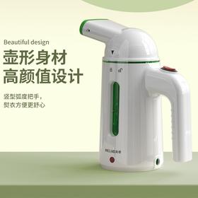 美菱蒸汽熨衣机_MIG-LC1202