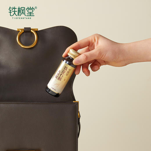 【分销】【鲜熬铁皮石斛开创者 】铁枫堂铁皮石斛人参饮 50ml*10瓶 双仙草加持 内清养 外蓄力【先联系报备店铺 否则不发货】 商品图3