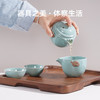 YELINE 耶里尼 茶具旅行套装 汝青瓷 商品缩略图1