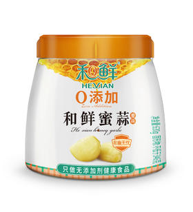 和鲜蜜蒜 630g/瓶