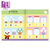 【中商原版】FOOD超人玩印章创意游戏书 几何形状 港台原版 儿童活动玩具书 18款印章让孩子自由发挥创意 认知形状 激发想像力 商品缩略图2