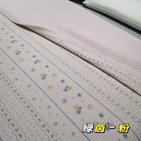 千伯伦天丝床盖230×240 cm