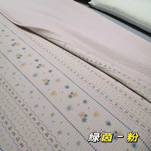 千伯伦天丝床盖230×240 cm 商品图0