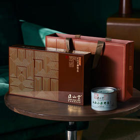 TY正山小种野茶花开富贵-25g*8【鲜知10.0】