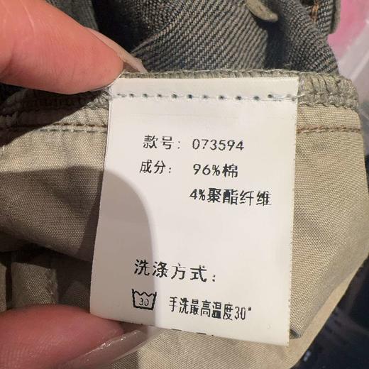 N高腰复古宽松直筒牛仔裤 冬季 073594502520 商品图4